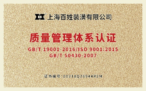 esball(中国区)官方网站